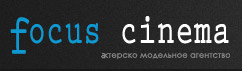Каталог фотостудий Москва / Фотостудия Focus-Cinema 
