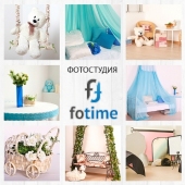 Фотостудия FoTime  