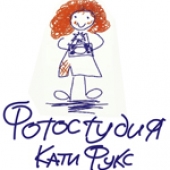 Фотостудия Кати Фукс  