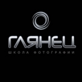 Фотостудия Глянец  