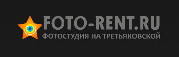 Каталог фотостудий Москва / Фотостудия Foto-Rent