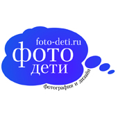 Каталог фотостудий Пушкино / Фотостудия Фото-дети