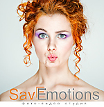Каталог фотостудий Москва / Фотостудия SavEmotions