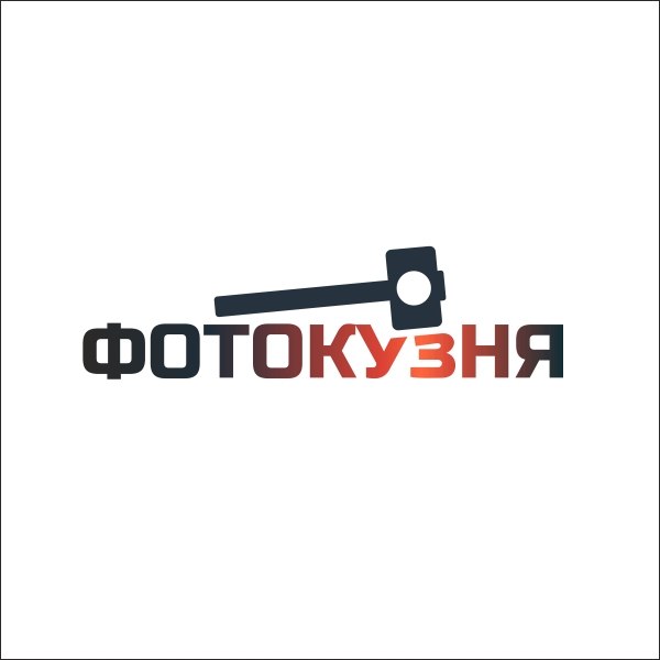Каталог фотостудий Ивантеевка  / Фотостудия ФотоКузня