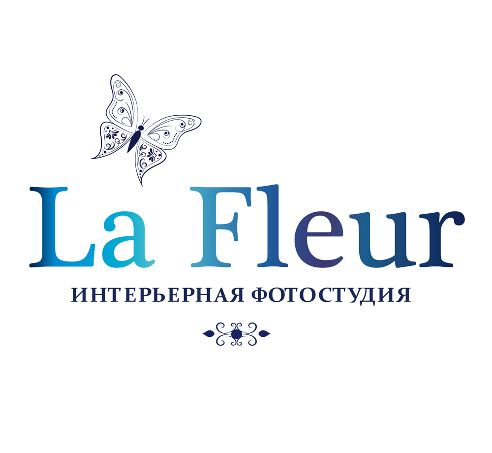 Каталог фотостудий Барнаул / Фотостудия La Fleur (Ла Флер) интерьерная фотостудия