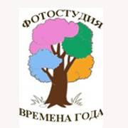 Каталог фотостудий Москва / Фотостудия Времена года