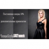 Фотостудия LUCKY moments 