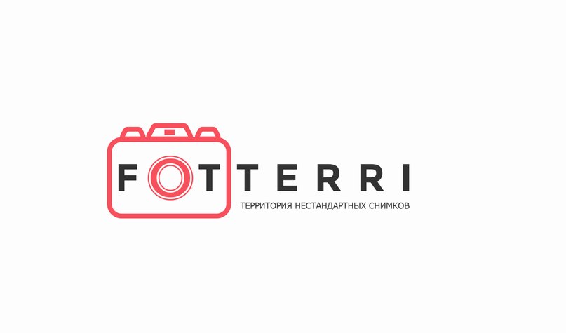 Каталог фотостудий Санкт-Петербург / Фотостудия Аква фотостудия FOTTERRI