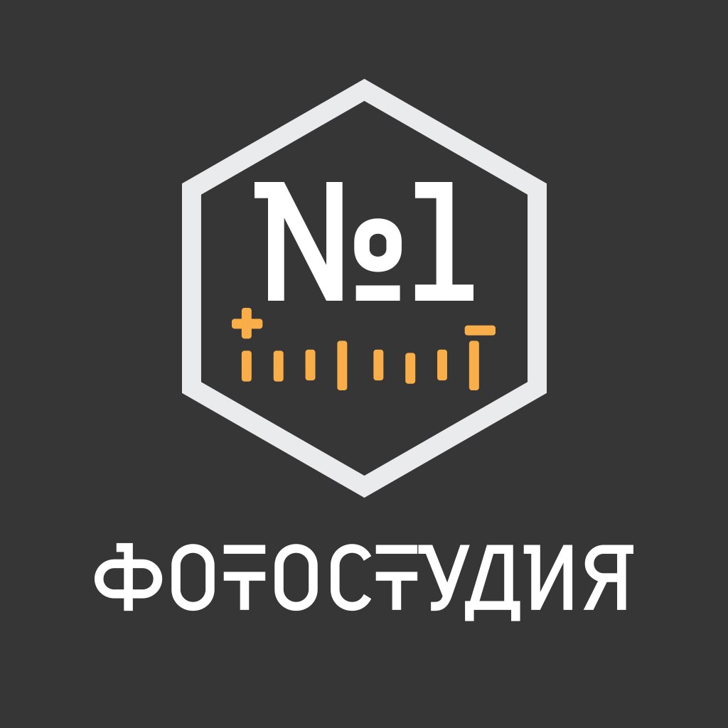 Каталог фотостудий Санкт-Петербург / Фотостудия Фотостудия №1