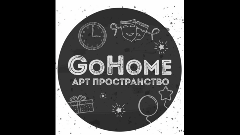 Каталог фотостудий Москва / Фотостудия Gohome Loft